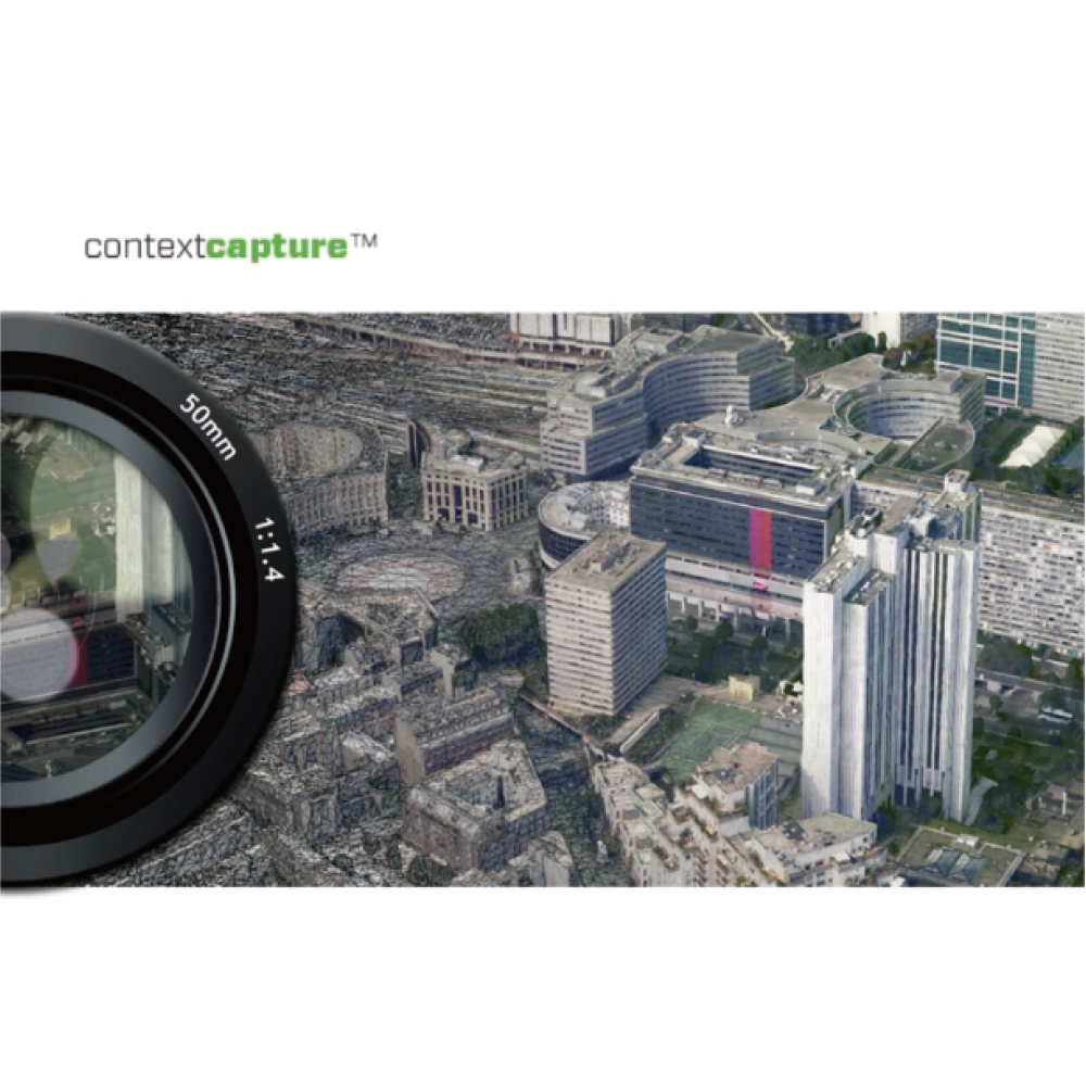 ContextCapture全自动实景建模